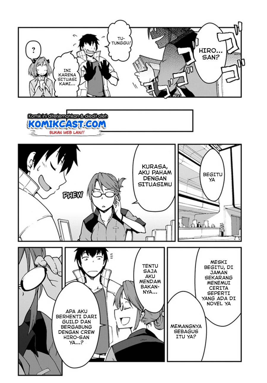 Mezametara Saikyou Soubi to Uchuusen-mochi datta no de, Ikkodate Mezashite Youhei Toshite Jiyuu ni Ikitai